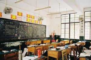 Jaké školy vlastně chceme? Nevíme.